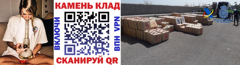 ГАШИШ гашик  Кувшиново 