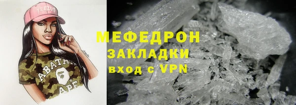 2c-b Балабаново