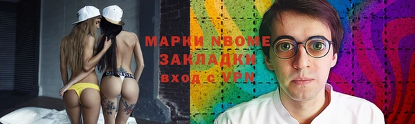 гидропоника Сосновка