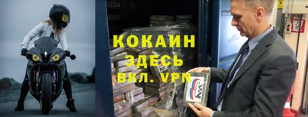 мяу мяу мука Баксан