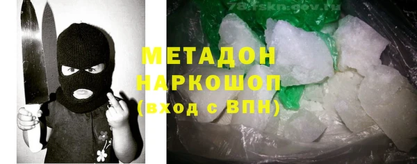мяу мяу мука Баксан