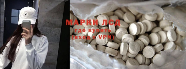 мяу мяу мука Баксан