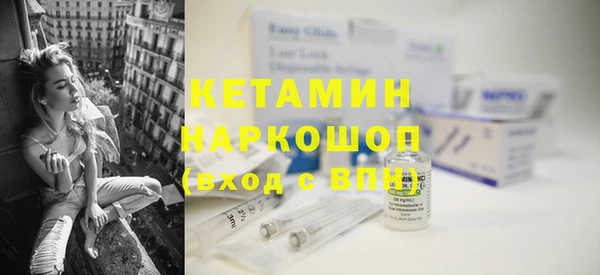 мяу мяу мука Баксан