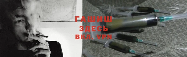 2c-b Балабаново