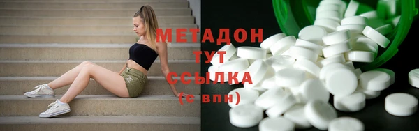 мяу мяу мука Баксан