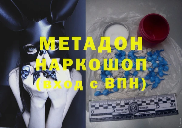 мяу мяу мука Баксан