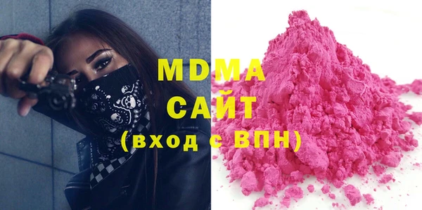 2c-b Балабаново