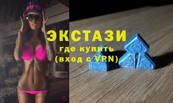 2c-b Балабаново