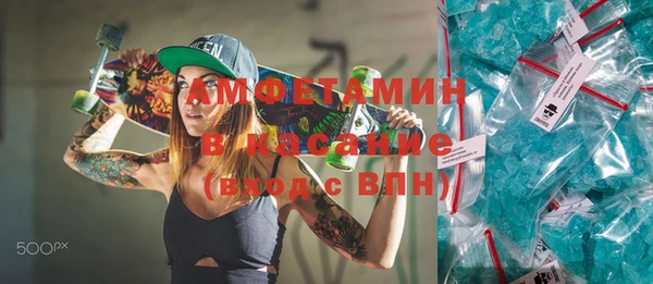 прущие грибы Балахна