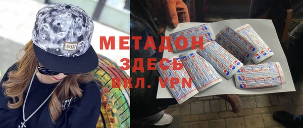 прущие грибы Балахна