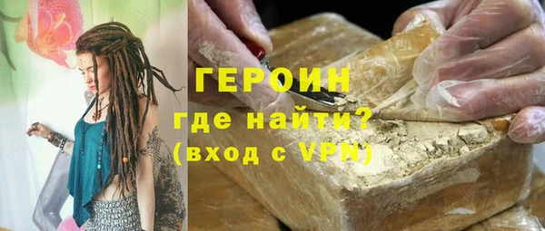 2c-b Балабаново