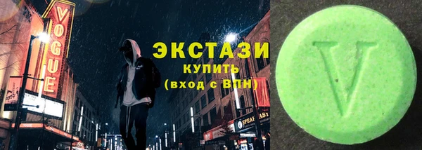 мяу мяу мука Баксан