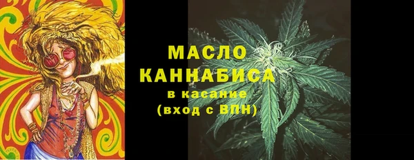 гидропоника Сосновка