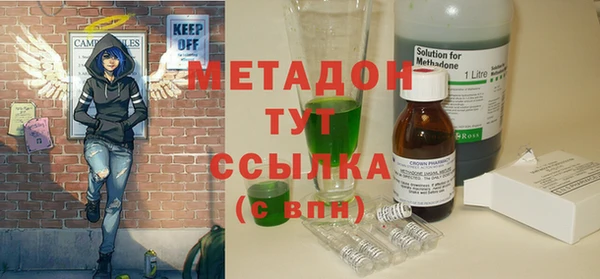 мяу мяу мука Баксан