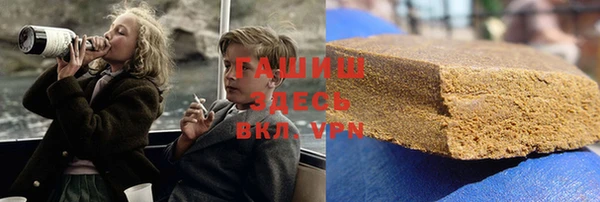 мяу мяу мука Баксан